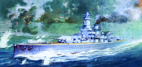 ACADEMY 14103 Admiral Graf Spee 1:350