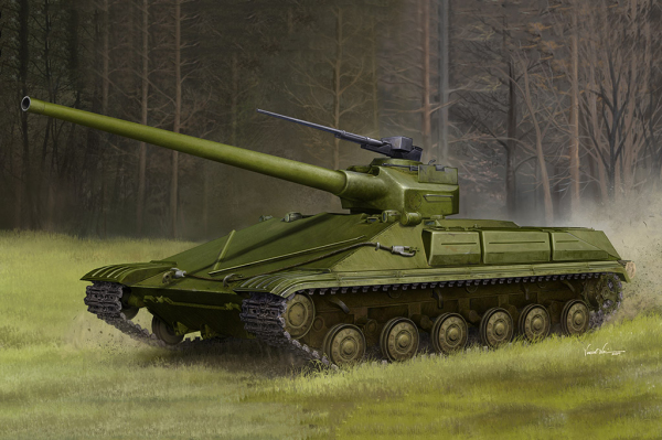 TRUMPETER 09580 Object 450 Medium tank - 1:35