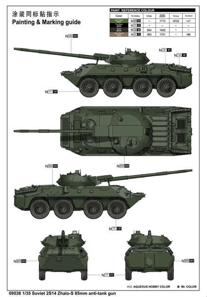 TRUMPETER 09536 Niszczyciel czołgów 2S14 Zhalo-S 85mm ATG 1:35