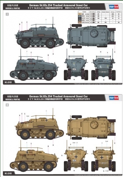 HOBBY BOSS 82491 Sd.Kfz. 254 Tracked Armoured Scout Car - 1:35