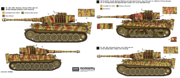 ACADEMY 13431 Tiger-1 Ver. Late - 1:72