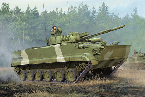 TRUMPETER 01528 BMP-3 IFV - 1:35