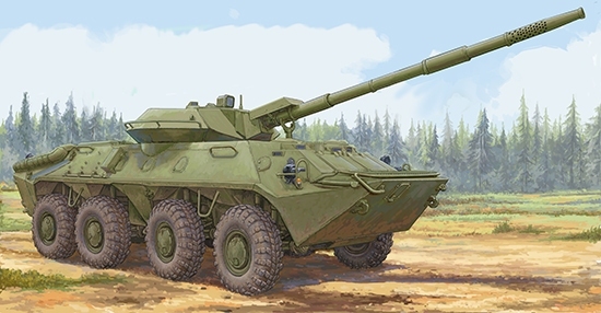 TRUMPETER 09536 Niszczyciel czołgów 2S14 Zhalo-S 85mm ATG 1:35