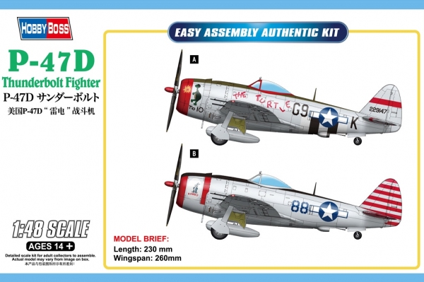 Hobby Boss 85811 P-47D Thunderbolt - 1:48