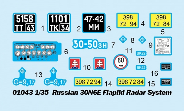 Trumpeter 01043 Rosyjski system radarowy 30N6E Flap Lid 1:35