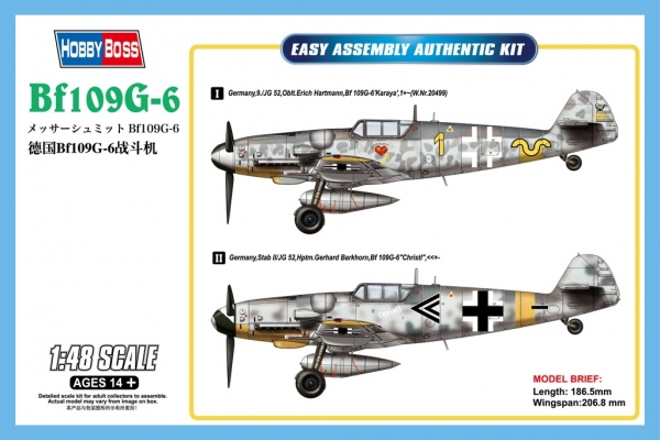 HOBBY BOSS 81751 Messerschmitt Bf109G-6 - 1:48