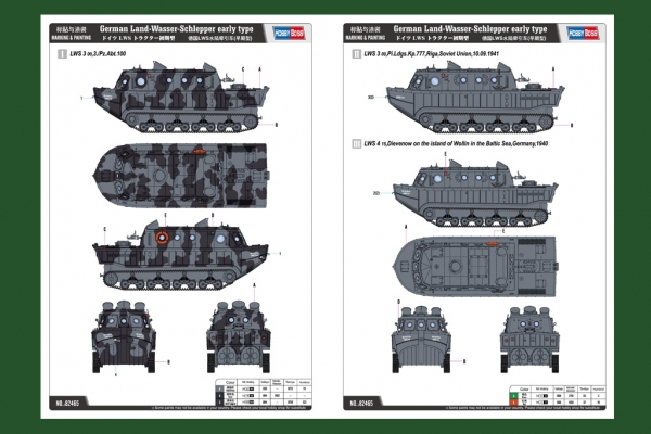 HOBBY BOSS 82465 German Land-Wasser-Schlepper early type - 1:35