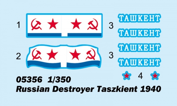 TRUMPETER 05356 Radziecki niszczyciel Taszkient 1940 - 1:350