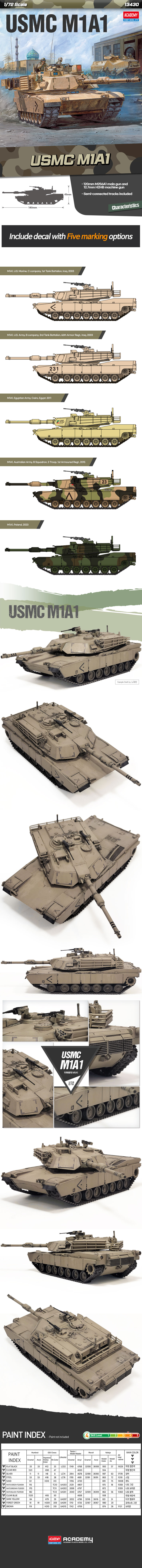 Academy 13430 Abrams
