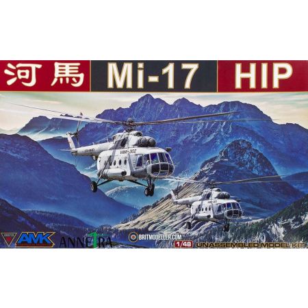 ACADEMY 12371 MI-17 Hip - 1:48