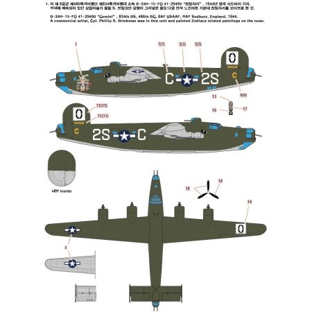 ACADEMY 12584 USAAF B-24H Liberator Zodiac - 1:72