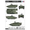 HOBBY BOSS 84525 I.D.F Namer-2 IFV - 1:35