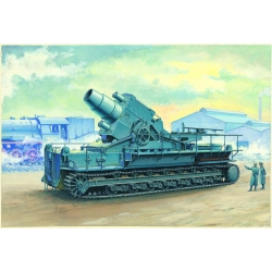 HOBBY BOSS 82904 Morser KARL- Geraet 040/041 - 1:72