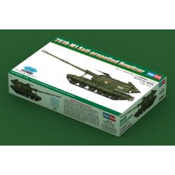 HOBBY BOSS 82927 Działo samobieżne 2S19-M1 - 1:72