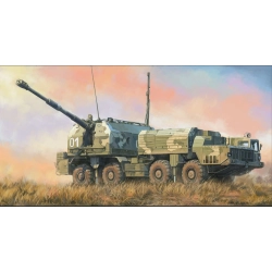 HOBBY BOSS 82938 Russian 130mm Coastal Defense Gun A-222 Bereg - 1:72