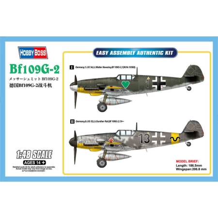 HOBBY BOSS 81750 Messerschmitt Bf109G-2 - 1:48