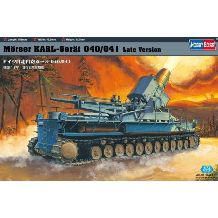 HOBBY BOSS 82905 Morser KARL- Geraet 041 - 1:72