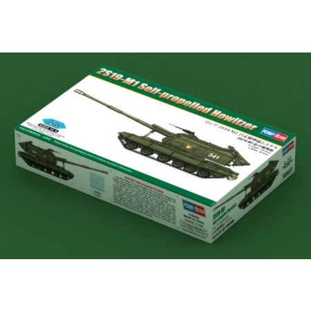 HOBBY BOSS 82927 Działo samobieżne 2S19-M1 - 1:72