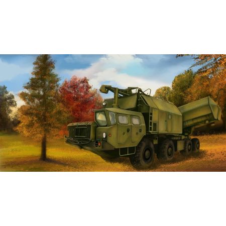 HOBBY BOSS 82937 System 4K51 Rubież z pociskiem P15 - 1:35