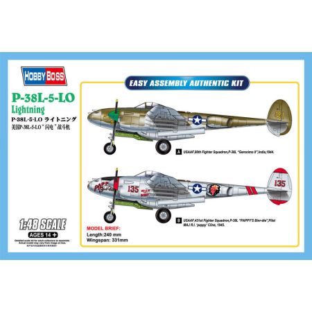 HOBBY BOSS 85805 P-38L-5-L0 Lightning - 1:48