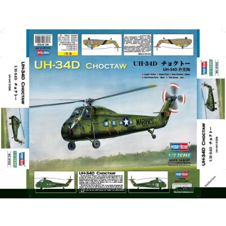 HOBBY BOSS 87222 Helikopter UH-34D Choctaw - 1:72