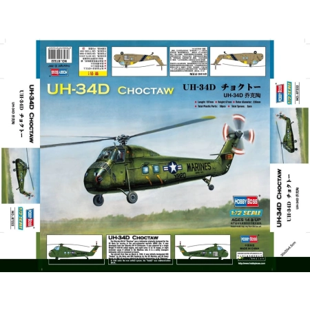 HOBBY BOSS 87222 Helikopter UH-34D Choctaw - 1:72