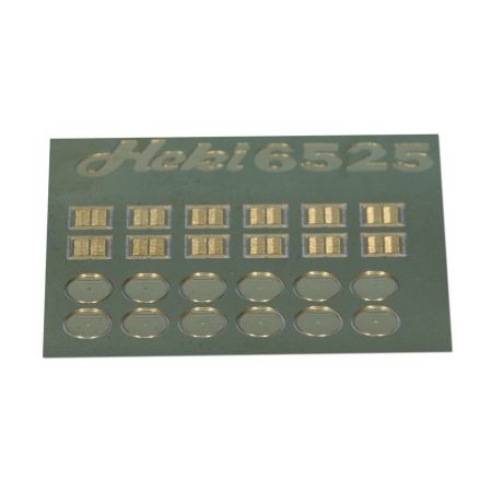 HEKI 6525 Studzienki i kratki kanalizacyjne, skala H0