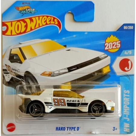 HOT WHEELS Hako Type D