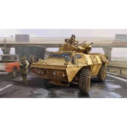 TRUMPETER 01541 M1117 Guardian Armored Security Vehicle (ASV) - 1:35