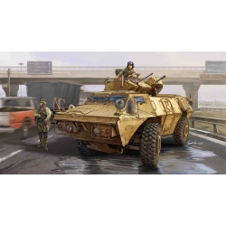 TRUMPETER 01541 M1117 Guardian Armored Security Vehicle (ASV) - 1:35