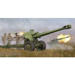 TRUMPETER 02333 Soviet D-20 152mm towed Gun-Howitzer - 1:35