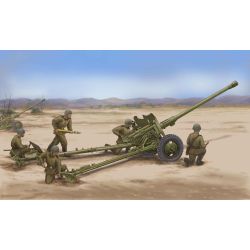 TRUMPETER 02339 Soviet 85mm D-44 Divisional Gun - 1:35