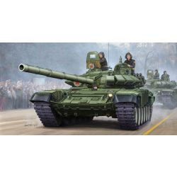 TRUMPETER 05564 Russian T-72B Mod1989 MBT - Cast Turret - 1:35
