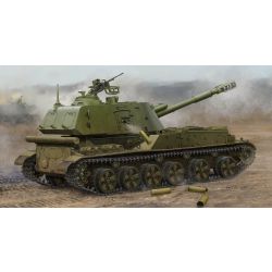 TRUMPETER 05567 Soviet 2S3 152mm Self-Propelled Gun - 1:35