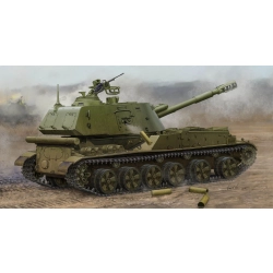 TRUMPETER 05567 Soviet 2S3 152mm Self-Propelled Gun - 1:35