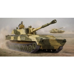 TRUMPETER 05571 Russian 2S1 Self-propelled Howitzer - 1:35