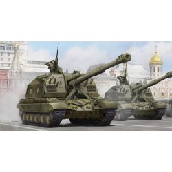 TRUMPETER 05574 Russian 2S19 Self-propelled 152mm Howitzer - 1:35