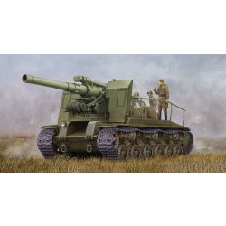 TRUMPETER 05583 Soviet S-51 Self-Propelled Gun - 1:35