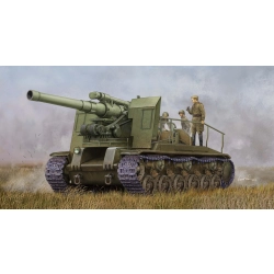 TRUMPETER 05583 Soviet S-51 Self-Propelled Gun - 1:35
