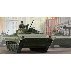 TRUMPETER 05584 Russian BMP-2 IFV - 1:35