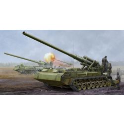 TRUMPETER 05592 Soviet 2S7M Self Propelled Gun - 1:35