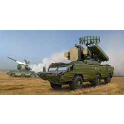 TRUMPETER 05597 Russian SA-8 - 1:35