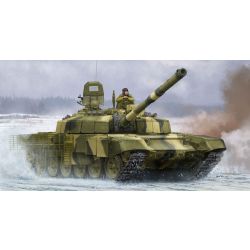 TRUMPETER 09507 Russian T-72B2 MBT - 1:35