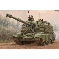 TRUMPETER 09534 2S19-M2 S-P Howitzer - 1:35
