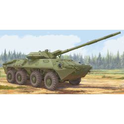 TRUMPETER 09536 Niszczyciel czołgów 2S14 Zhalo-S 85mm ATG 1:35