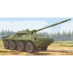 TRUMPETER 09536 Niszczyciel czołgów 2S14 Zhalo-S 85mm ATG 1:35