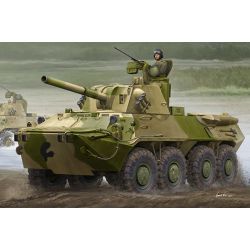 TRUMPETER 09559 2S23 Nona-SVK 120mm Moździerz samobieżny - 1:35