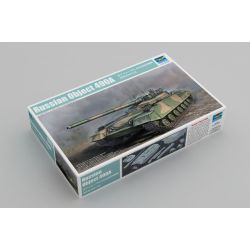 TRUMPETER 09607 Russian Object 490A - 1:35