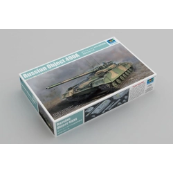 TRUMPETER 09607 Russian Object 490A - 1:35
