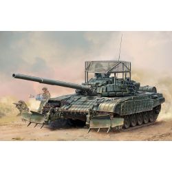 TRUMPETER 09609 T-72B1 w/KTM-6 & Grating Armour - 1:35